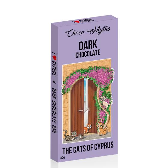 The Cats Of Cyprus Purple - Dark Chocolate Bar 80g 